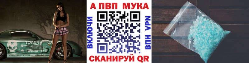 Какие есть наркотики Пойковский А ПВП  NBOMe  COCAIN  Меф мяу мяу 