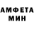 Первитин кристалл Robert Saenz