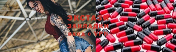 spice Алексин