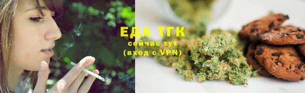 spice Алексин