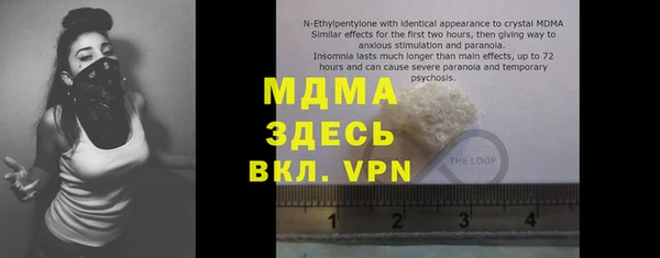 дурь Алексеевка