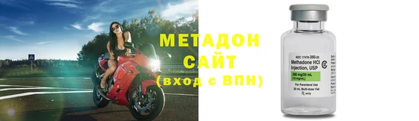дурь Алексеевка