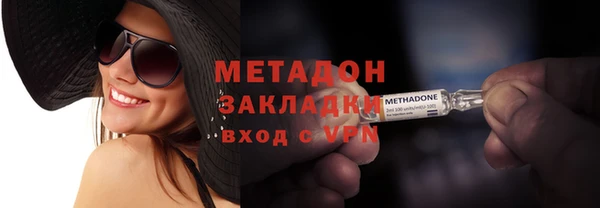 спиды Алзамай