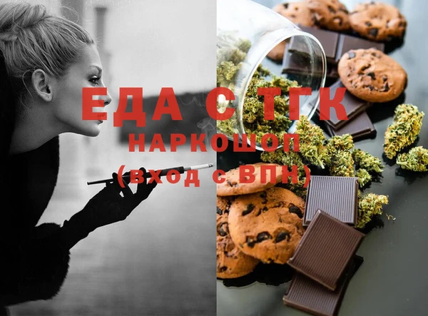 дурь Алексеевка