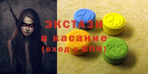 спиды Алзамай