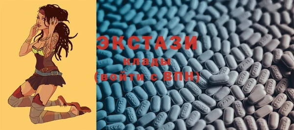 спиды Алзамай