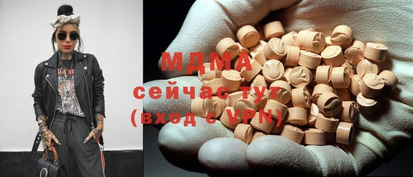 spice Алексин