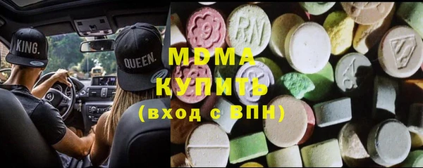 дурь Алексеевка