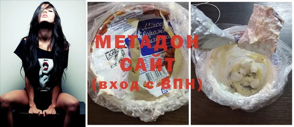 спиды Алзамай