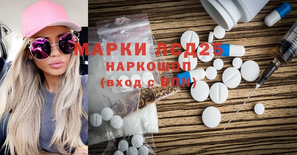 дурь Алексеевка